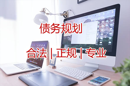 面对欠款诉讼如何妥善应对